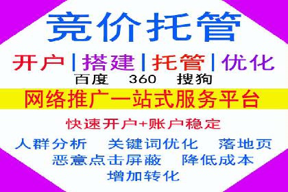 信息流广告创意策划：成功案例集锦