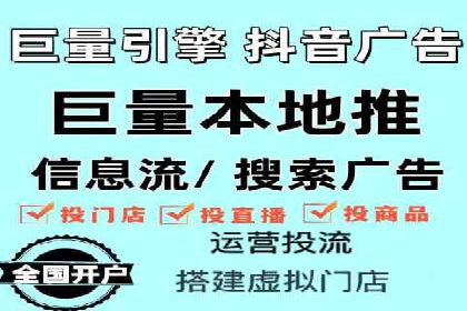 百度推广转化率提升，实战案例