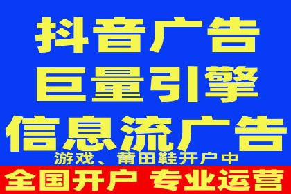 SEM百度竞价实战案例：如何优化广告投放